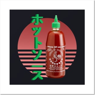 Sriracha Vaporwave Posters and Art
